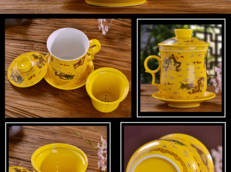 Jingdezhen ceramic office cup home tea cup four ceramic cup with cover filter) boss cup gift