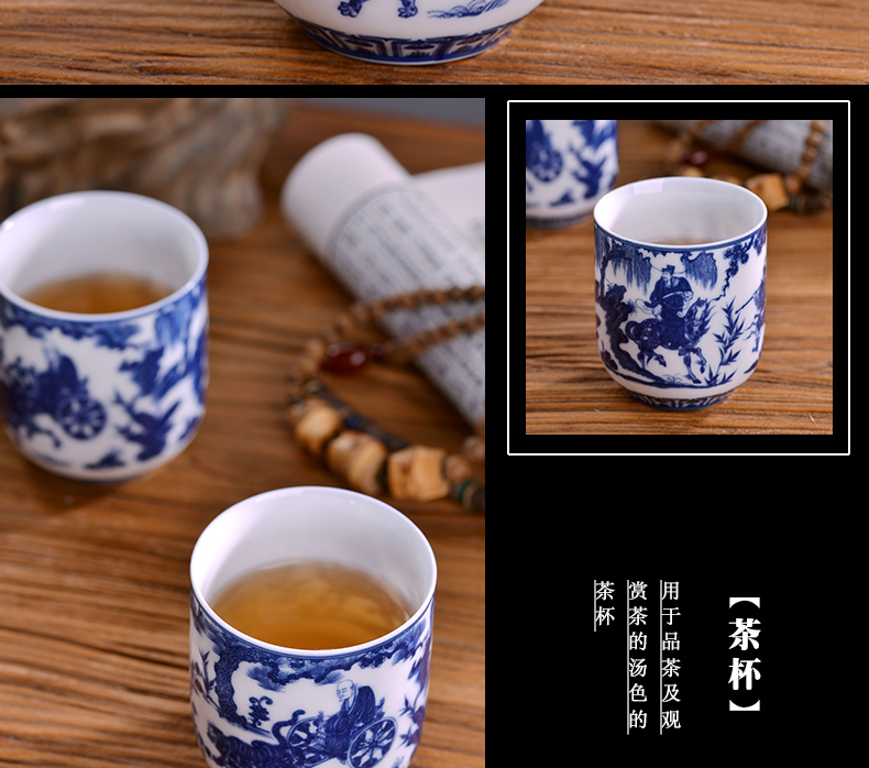 Jingdezhen ceramic tea set suits for Chinese style household large teapot girder of blue and white porcelain pot cup tea tray package