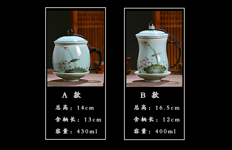 Jingdezhen ceramic cup with cover filtration separation office tea cups tea cup household glass tea cup