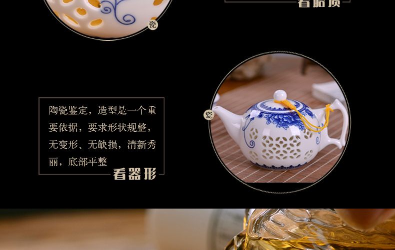 Blue and white porcelain tea set exquisite kung fu tea tea tray of a complete set of jingdezhen ceramics hollow - out tureen household gifts