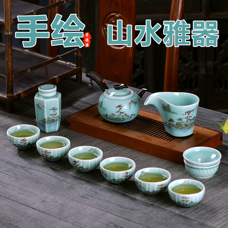 Jingdezhen ceramic kung fu tea set all hand - made tea sets tea taking of a complete set of home office gift teapot teacup