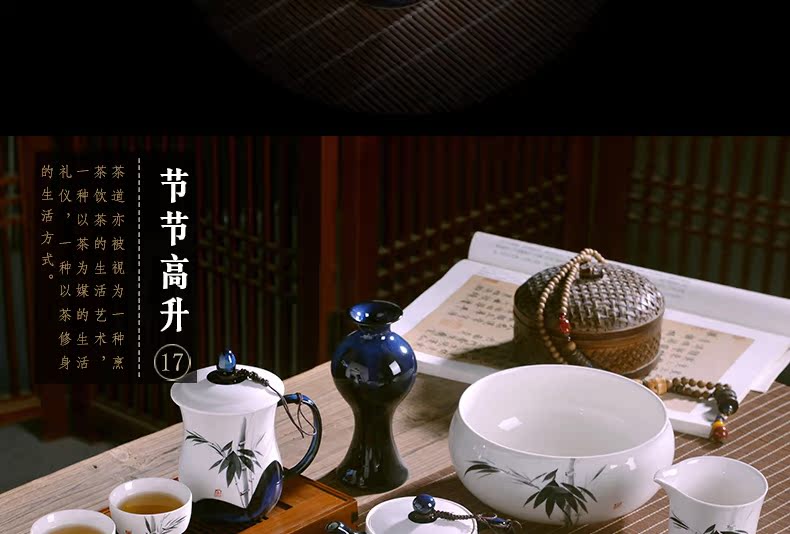 A complete set of jingdezhen ceramic kung fu tea set office household hand - made celadon teacup receives gifts the teapot