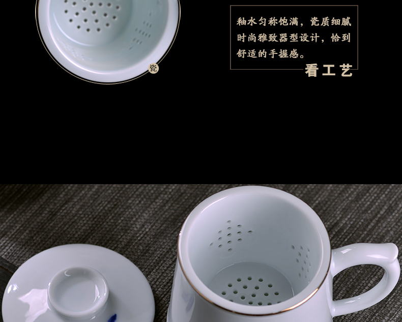 Jingdezhen ceramic cups with cover with blue and white porcelain keller) office tea cup household glass gifts