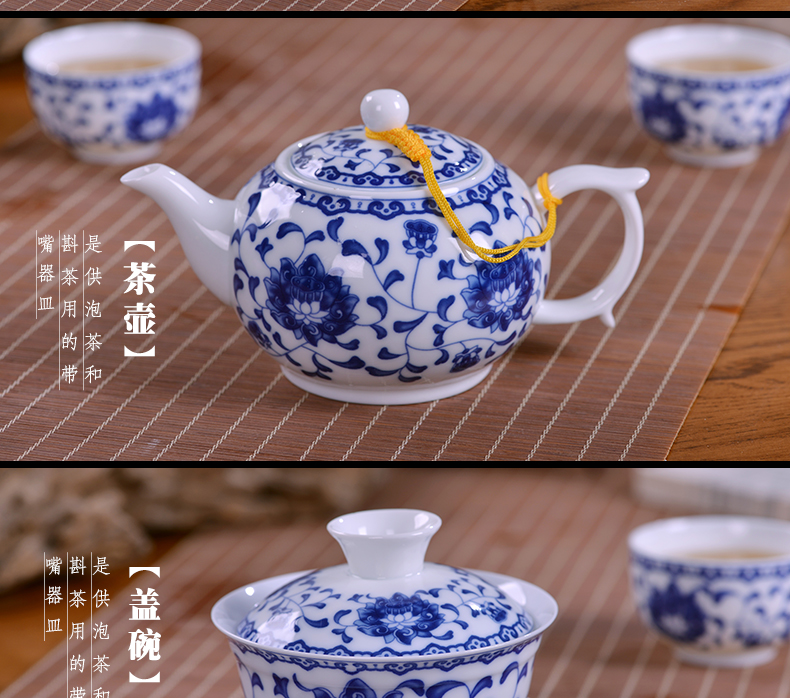 Jingdezhen porcelain ceramic kung fu tea tureen teapot thin foetus Chinese style home office tea gift set to send