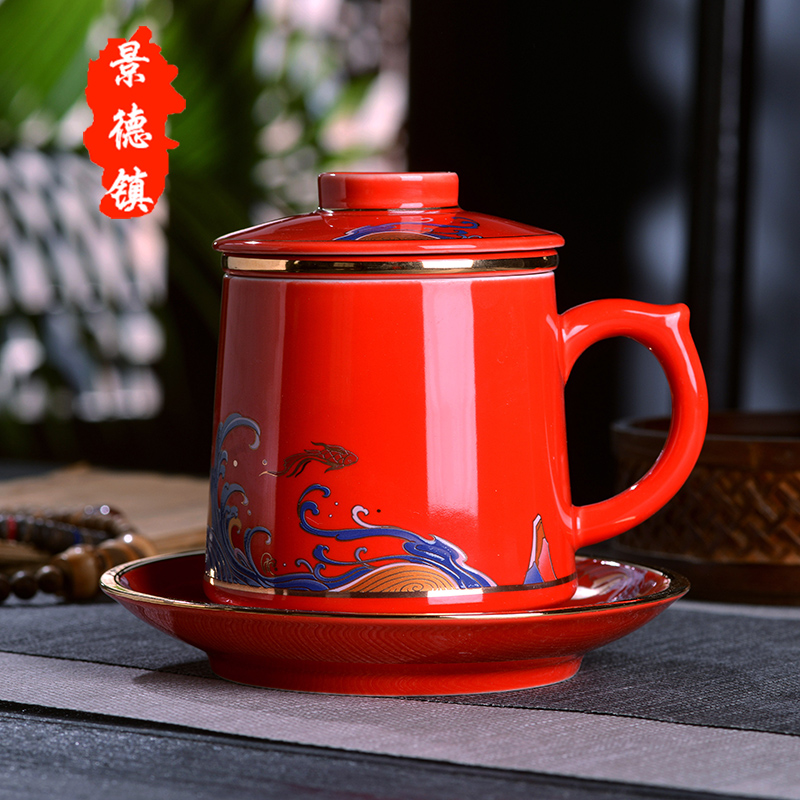 Jingdezhen ceramic cups with cover bladder tea cup tea cup filter glass gifts home office