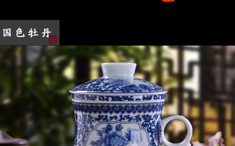 Jingdezhen ceramic cups office of blue and white porcelain teacup four - piece band filter cup tea cup home meeting