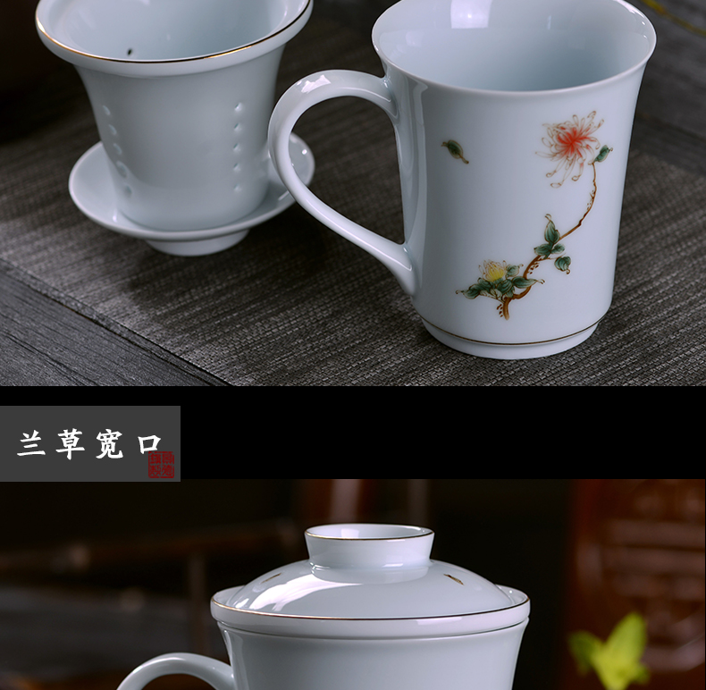 Jingdezhen celadon teacup) office make tea cups with cover cup tea separation ceramic household contracted tea cups