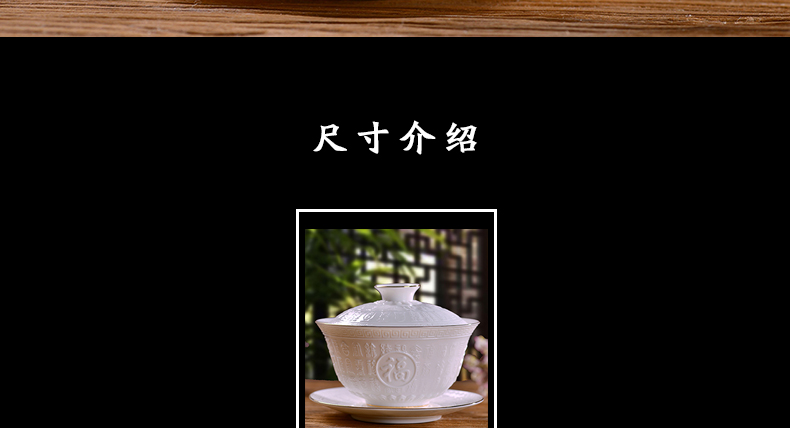 Tureen tea bowl large tea sets jingdezhen ceramic thin foetus three pure white porcelain tea bowl to use hand grasp pot