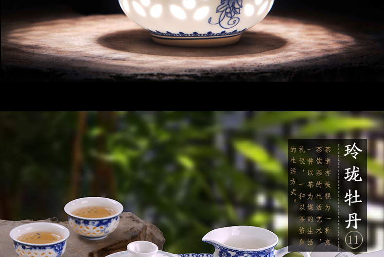 Blue and white porcelain tea set exquisite household jingdezhen ceramic kung fu tea cups honeycomb hollow out GaiWanCha plate