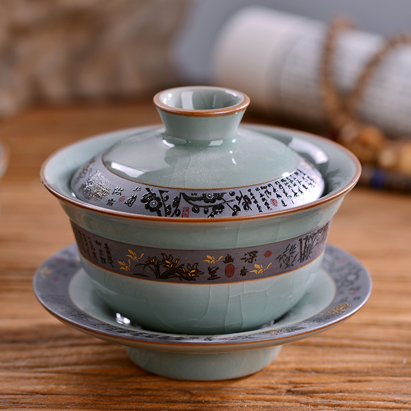 Jingdezhen elder brother up of a complete set of kung fu tea set suits for Chinese ceramic tea open piece of ice to crack glaze for wash tureen tea gifts