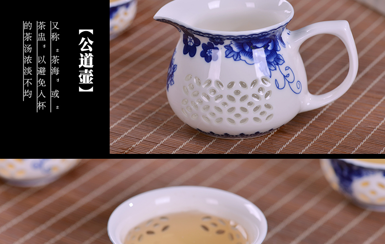 Blue and white porcelain tea set exquisite kung fu tea tea tray of a complete set of jingdezhen ceramics hollow - out tureen household gifts