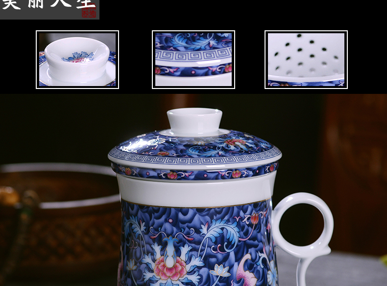 Jingdezhen blue and white porcelain ceramic filter cups with cover tea cup home office cup cup meeting gift cups