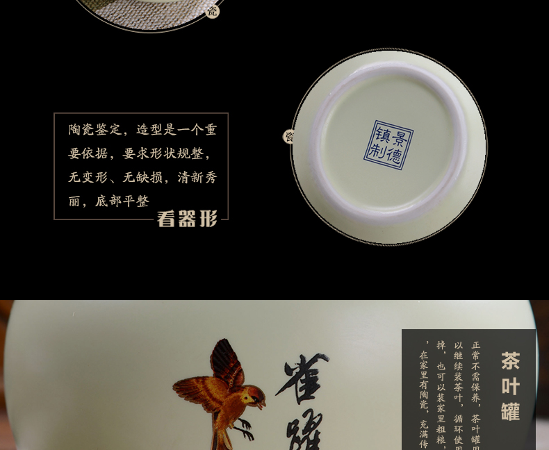 Ceramic tea pot seal in pu 'er tea box, moistureproof, black tea, green grain storage to save the tea pot