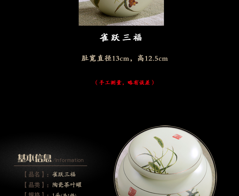 Ceramic tea pot seal in pu 'er tea box, moistureproof, black tea, green grain storage to save the tea pot