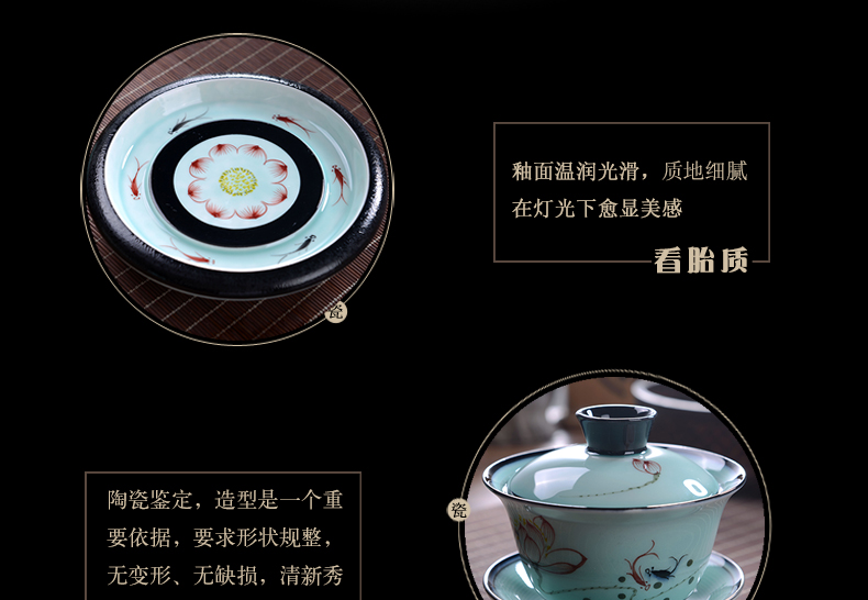 Jingdezhen celadon tea set hand - made ceramic side put the pot of a complete set of kung fu tea tureen tea pot office