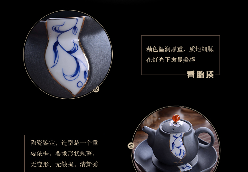 Jingdezhen kung fu tea set coarse pottery porcelain teapot tea cups) a complete set of ceramic tea set home