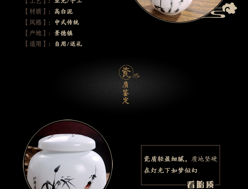 Jingdezhen ceramic tea set girder pot of a complete set of kung fu tea set the teapot cup caddy fixings household cool water bottle