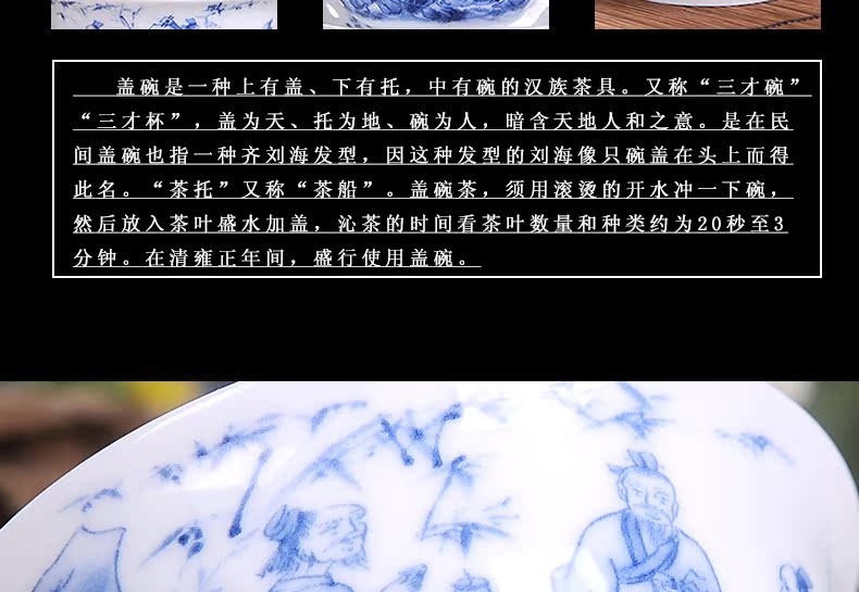 Open the slice tureen tea pot of tea bowl of tea set three to bowl of jingdezhen blue and white porcelain ceramic sample tea cup to tea cups