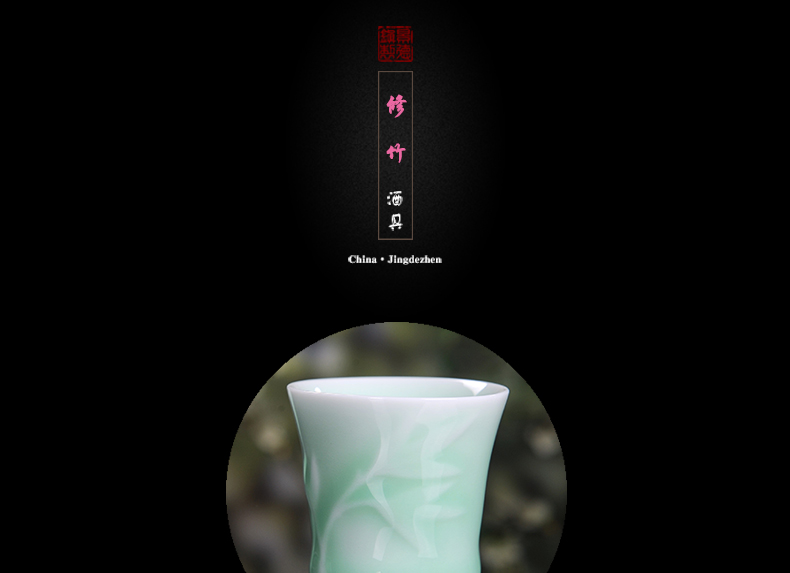 Jingdezhen longquan celadon wine liquor household ceramic wine restoring ancient ways suit creative big hip flask glass in Chinese style