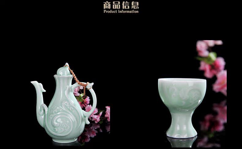 Creative antique white wine wine suits for longquan celadon porcelain household hip pottery goblet gift sets