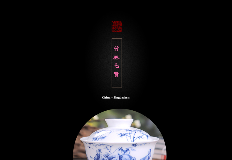 Open the slice tureen tea pot of tea bowl of tea set three to bowl of jingdezhen blue and white porcelain ceramic sample tea cup to tea cups