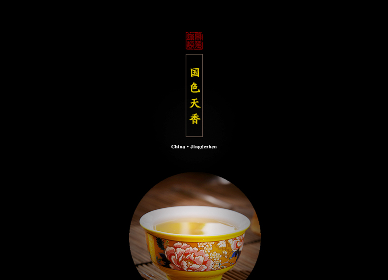 Jingdezhen kung fu tea set manual ceramic yellow glaze of a complete set of tea service master cup for wash the teapot tea tureen