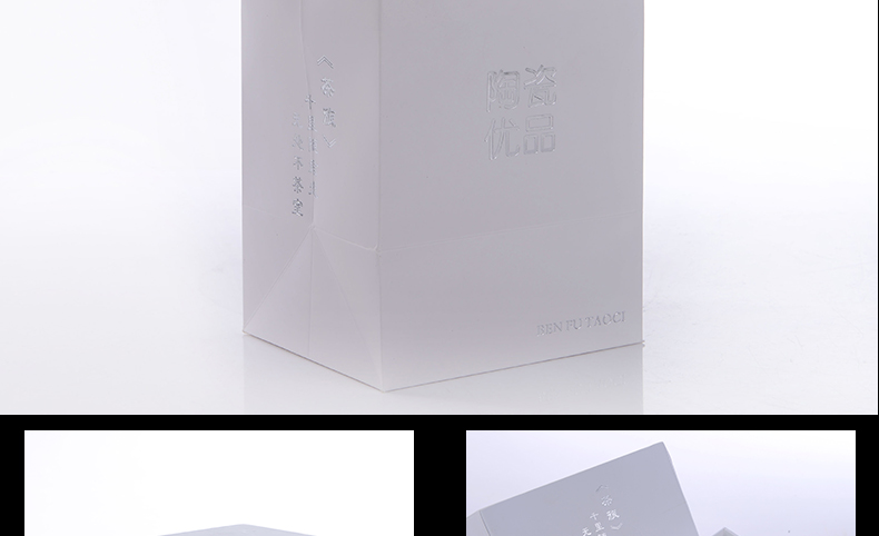 Celadon crack cup travel a pot of two glass ceramic kung fu tea set is suing portable cup teapot household