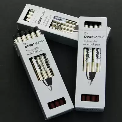 Global purchase of German LAMY my M63 Safari hunting Alstar star star treasure ball pen signature pen pen