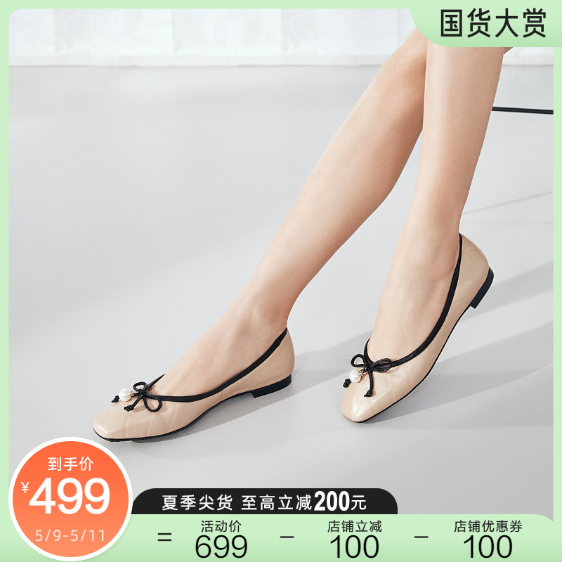 Kissing cat 2022 Summer sweetness retro pearl flat base Shoe fairy Wind Butterfly knot Sheep style single-shoe woman
