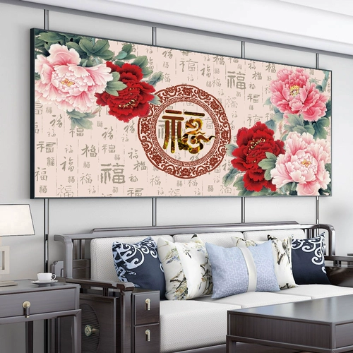 Цветочный кайшу богатый кросс -эмборист 2024 Новая карта Peony Map