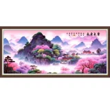 Ziqi Donglai Cross Emlleckery 2024 Новая вышитая линия гостиная китайская пейзажная картина ландшафтная китайская вышивка ручной работы ручной работы