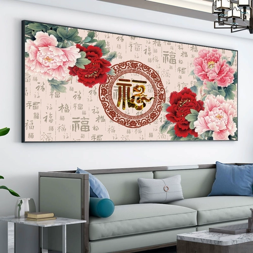 Цветочный кайшу богатый кросс -эмборист 2024 Новая карта Peony Map