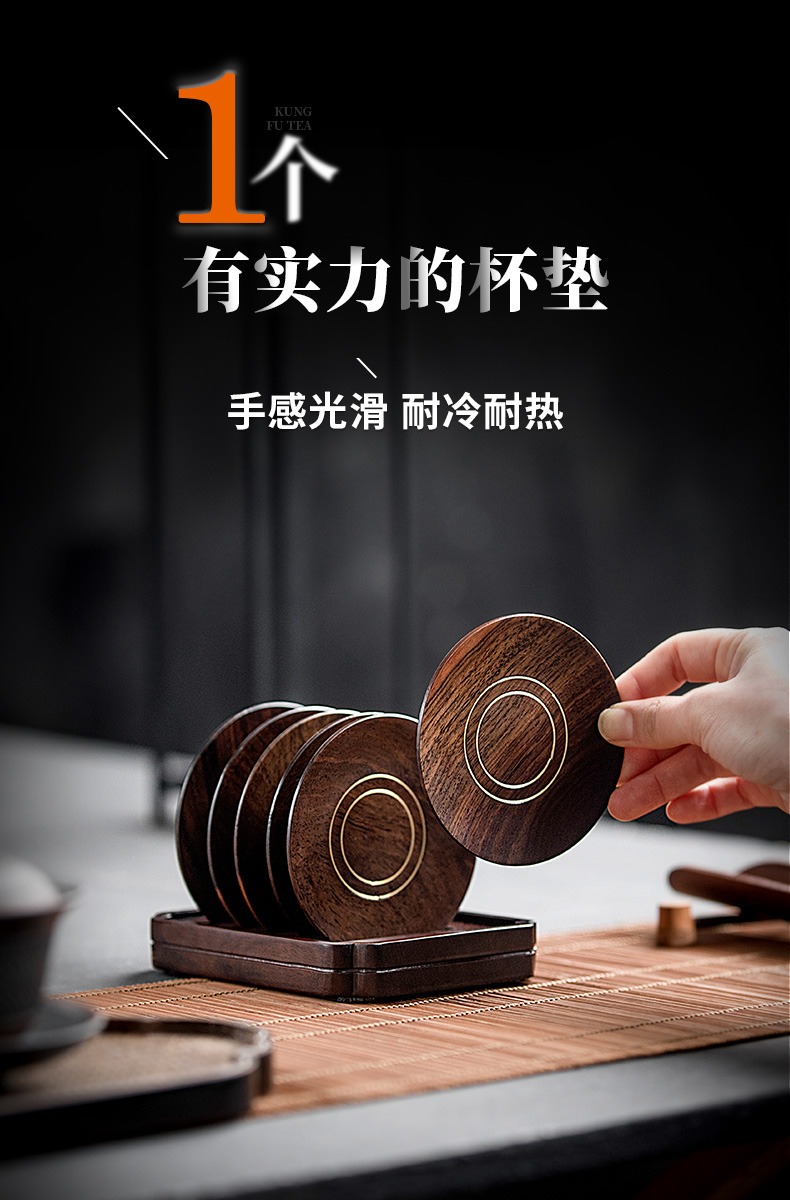 Evan ceramic ebony wood mat cup mat creative tea saucer insulation cup tea accessories saucer