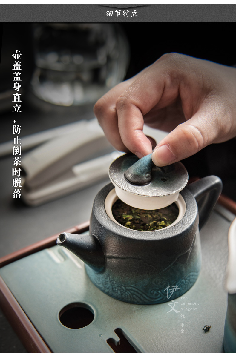 Evan ceramic teapot office filtering small single pot of Japanese tea taking kung fu tea tea kettle coarse pottery making tea