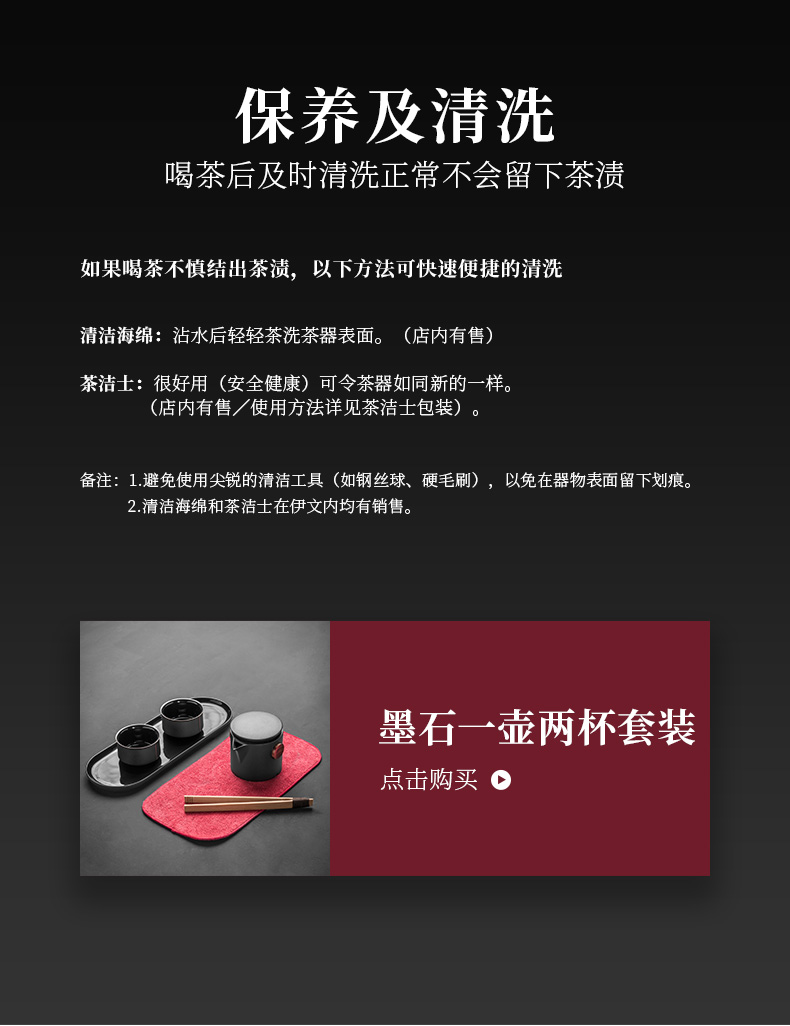 Evan ceramic kung fu tea set Japanese contracted portable tea crack set a pot of three is suing travel