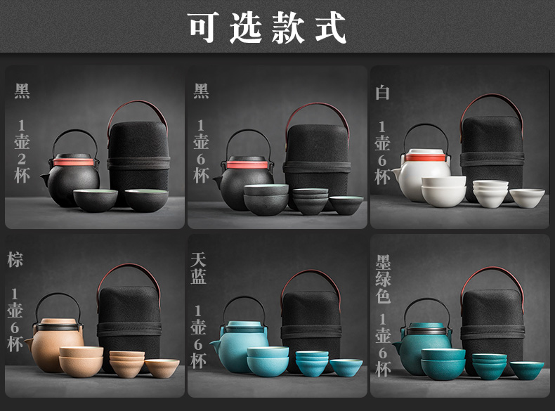 Evan ceramic pot of girder crack cup portable travel kung fu tea set office teapot is suing small suit