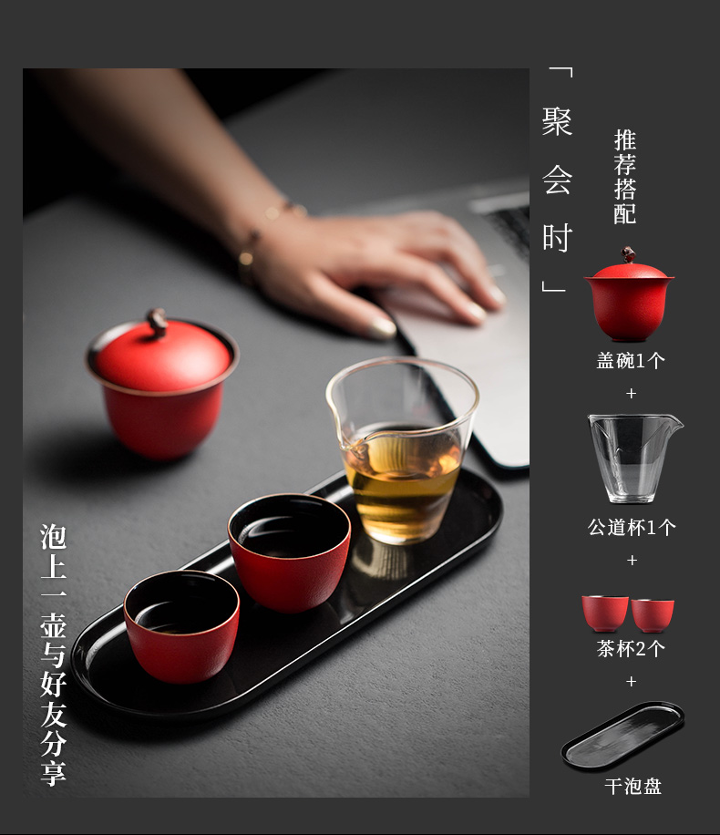 Evan ceramic kung fu tea sets tureen tea tray cups of a complete set of home office contracted tea, Japanese