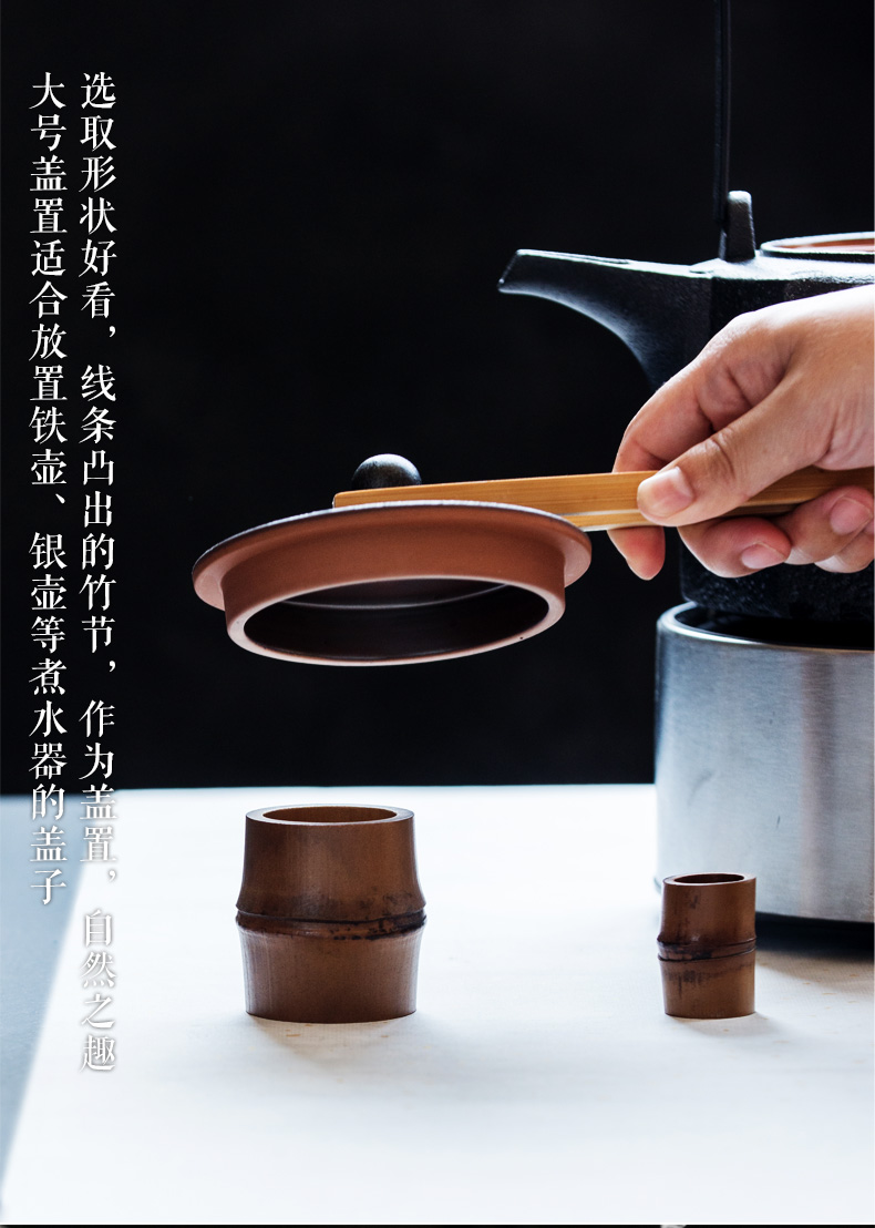 Nồi than cũ phủ tre làm thủ công vỏ tre Kung Fu bộ phụ kiện màu tím cát che trà lễ sáu quý ông trang trí bộ trà đạo