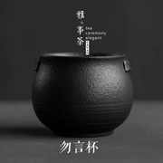 Gốm đen nồi lớn cốc đá kungfu bộ chén đơn chén gốm Trung Quốc trà chén dày cách nhiệt tai trà