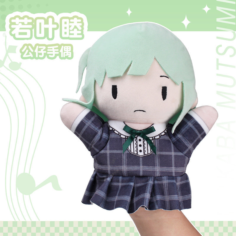 O1CN01bMaPKv1X9Y6xHcE0G_!!