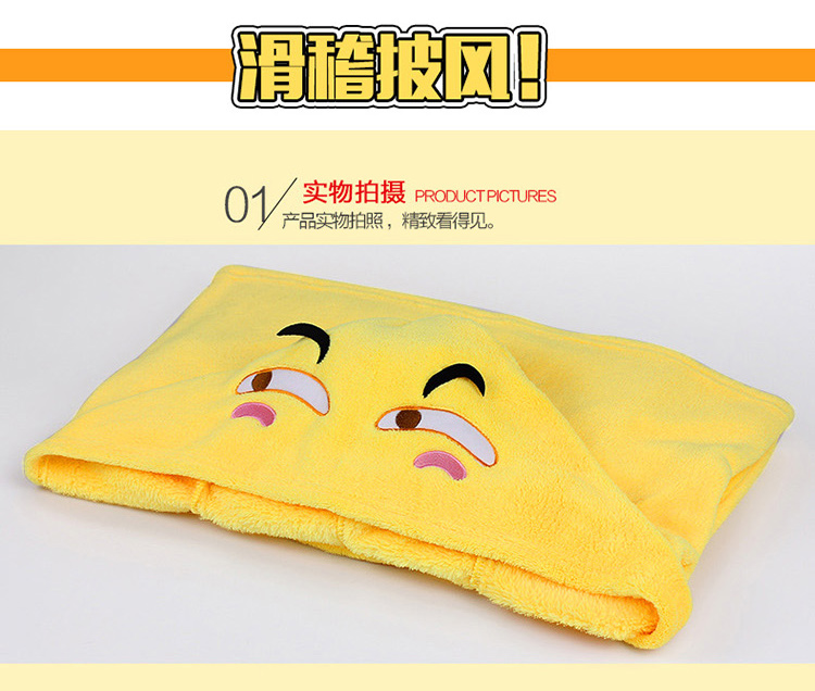 Anime áo choàng mèo giáo viên vui nhộn lười biếng áo choàng ngủ điều hòa chăn hai bộ đồ ngủ nhân dân tệ xung quanh - Carton / Hoạt hình liên quan những hình sticker dễ thương