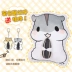 Gối dưa chuột Hamster biểu hiện gói xung quanh Hai nhân dân tệ hài hước buộc quà tặng Gối Anime - Carton / Hoạt hình liên quan