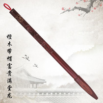 Fetus Brush Baby Souvenir Beijing Door-to-Door Fetal Haircut J62 Rosewood Wealthful Dragon and Phoenix On-site Production