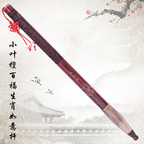 Phase windings turquoise pitcher Chui intramedullary haircut R208 small leaf sandalwood Pepperson Shore live production