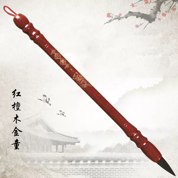 Товары от haofuyun1234