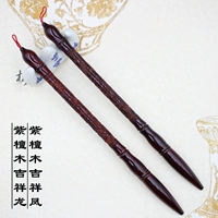 Благоприятный дракон или феникс красного сандалового дерева