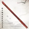 Товары от 北京爱贝家
