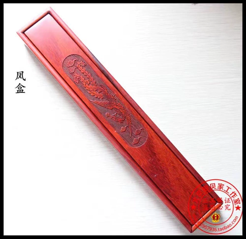 Детская памятная кисть для письма, пенал, краска для волос, коробка для хранения из сандалового дерева