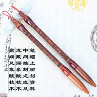 Стерилсвуд Лонгзанг Глубокий весна весна Сян Сянгфенг Коллекция