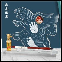 Hand Foot Print Tiger Year Crystal Hand Foot Print Tire Hair brush Hair Stamp cord Chapter Beijing door-to-door haircut such as tiger add-wing